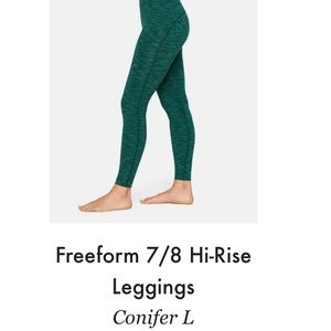 Freeform Leggings in Conifer Size L (Trade for M?)